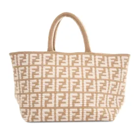 Fendi Shopper Tote Large Beige  Zucca Cashmere